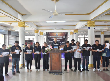 **ศูนย์ฯ จัดนิทรรศการให้ความรู้แก่สมาชิก ... พารามิเตอร์รูปภาพ 15